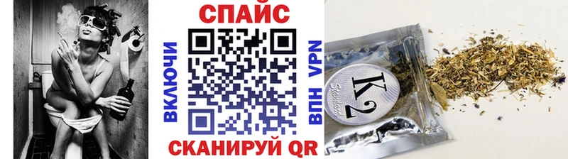 БУТИРАТ BDO 33%  Купить  Уварово 