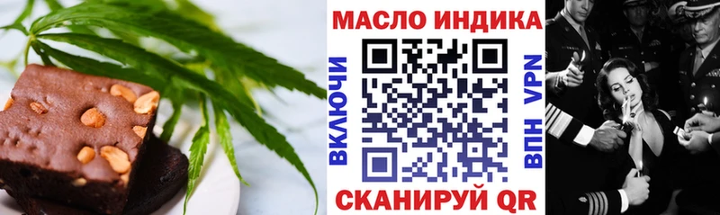 Canna-Cookies конопля  Купить закладки  Уварово 