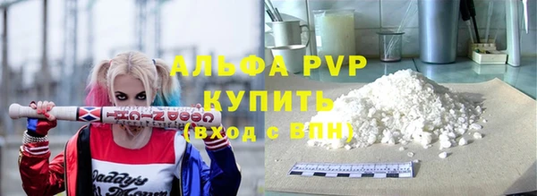 марки nbome Карпинск