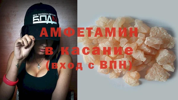 дмт Касимов