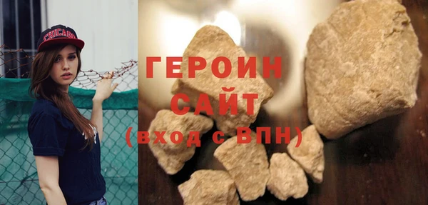 мефедрон Карталы