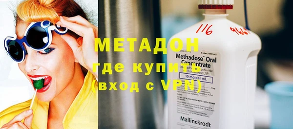 марки nbome Карпинск
