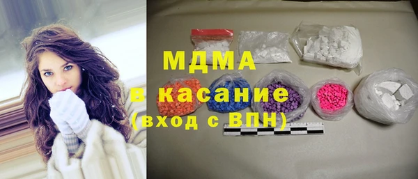 мефедрон Карталы