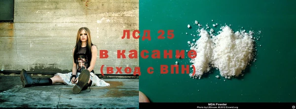 дмт Касимов