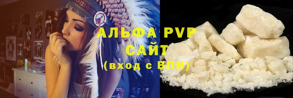 марки nbome Карпинск