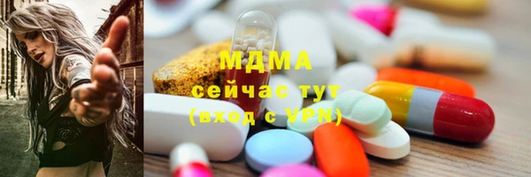 дмт Касимов