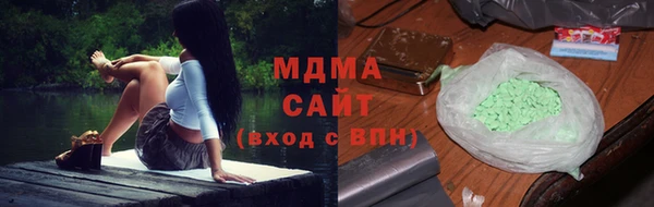 мефедрон Карталы