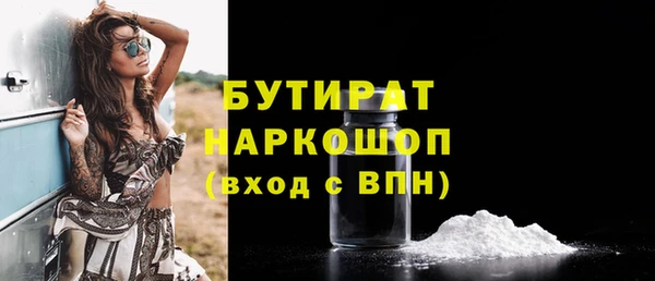 дмт Касимов