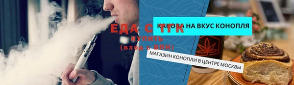 марки nbome Карпинск