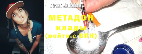 мефедрон Карталы