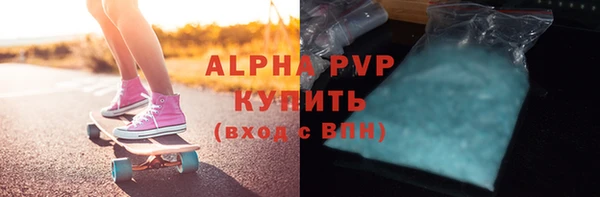 марки nbome Карпинск