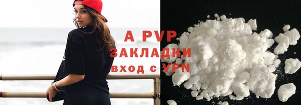 марки nbome Карпинск