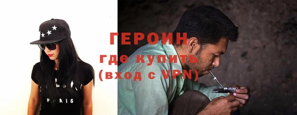 марки nbome Карпинск
