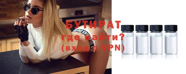 мефедрон Карталы
