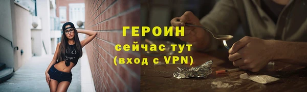 дмт Касимов