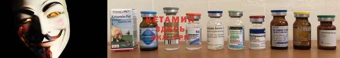 марки nbome Карпинск