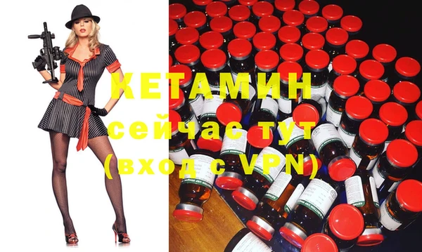 марки nbome Карпинск
