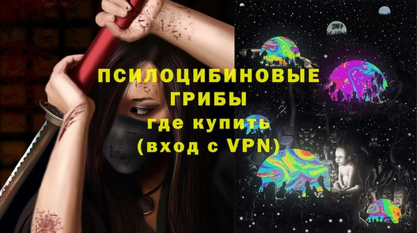 мефедрон Карталы