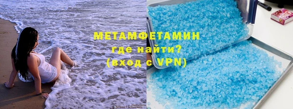 мефедрон Карталы