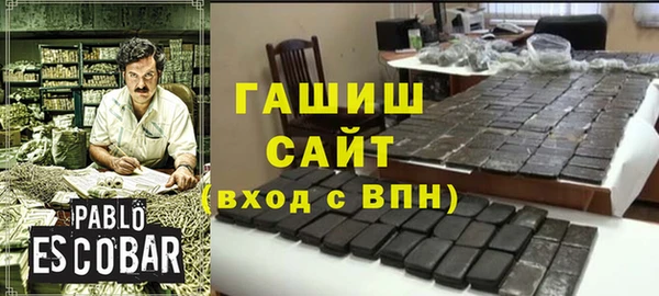 марки nbome Карпинск