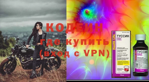 мефедрон Карталы