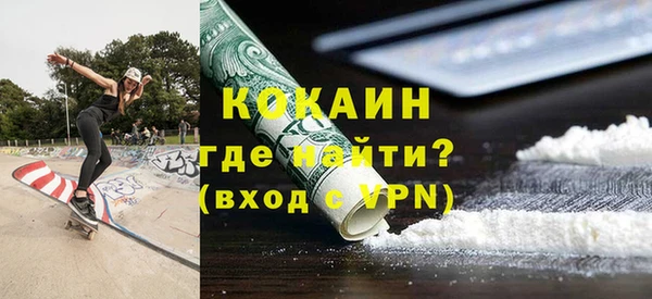 мефедрон Карталы