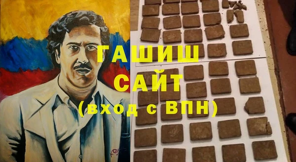 мефедрон Карталы