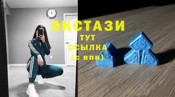 дмт Касимов