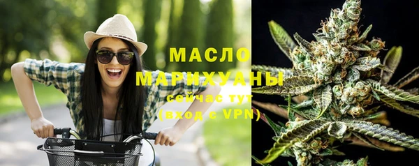 марки nbome Карпинск