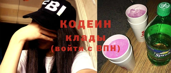марки nbome Карпинск