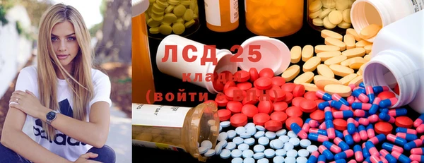 мефедрон Карталы