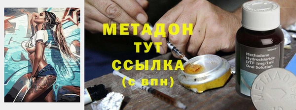 марки nbome Карпинск
