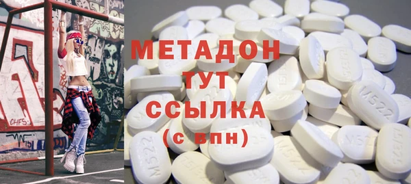 марки nbome Карпинск