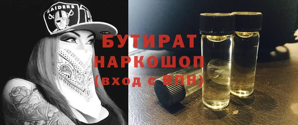 дмт Касимов