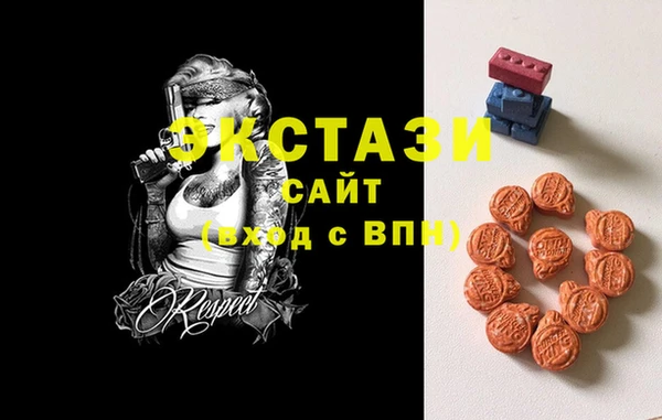 марки nbome Карпинск