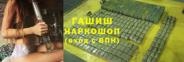 дмт Касимов