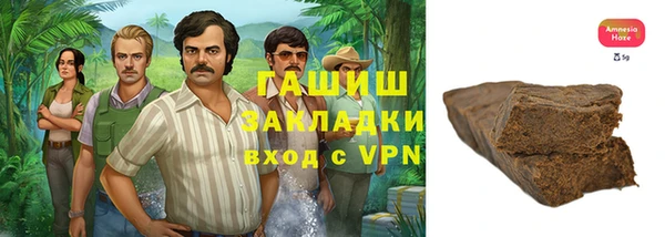 марки nbome Карпинск