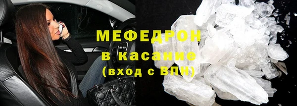 марки nbome Карпинск