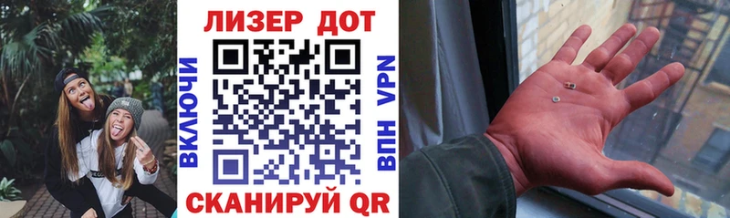 Купить закладки  Уварово  Марки NBOMe 1,8мг 